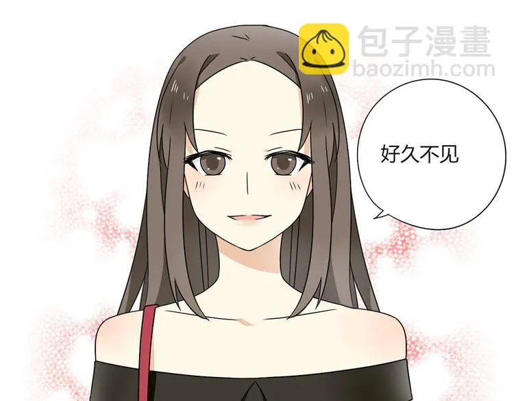 第6话 能不能别说其他男人！ 第24页