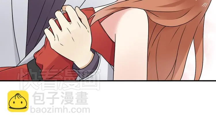 第8话 崴脚有风险，扶人需谨慎 第38页