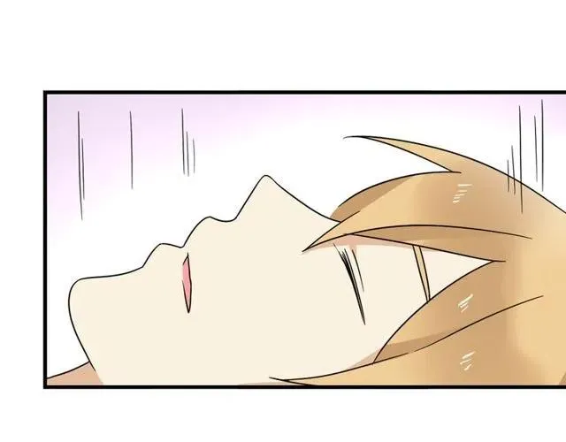 第10话 好久不见，木戈 第22页
