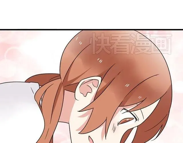 第10话 好久不见，木戈 第27页