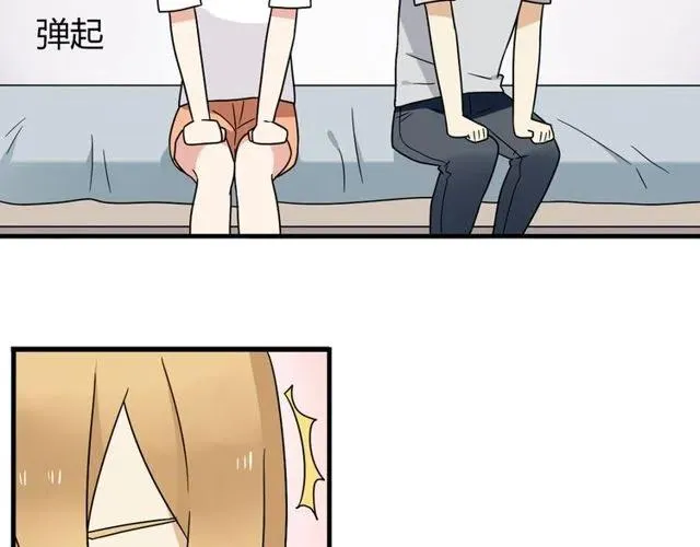 第10话 好久不见，木戈 第30页
