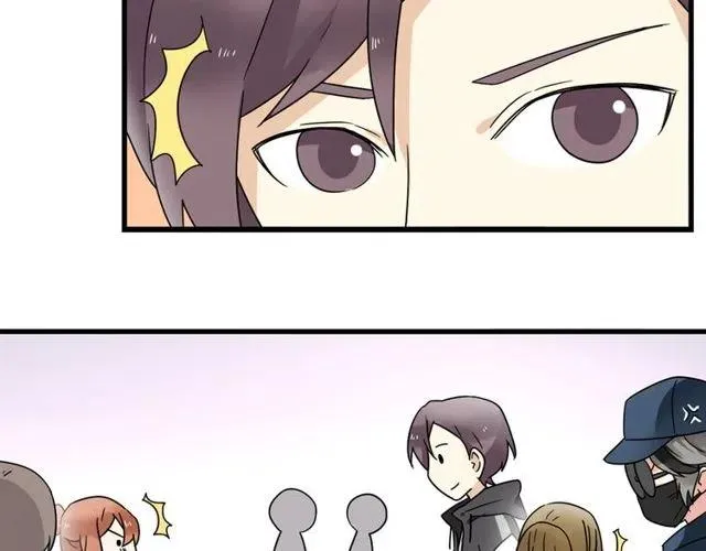 第10话 好久不见，木戈 第43页