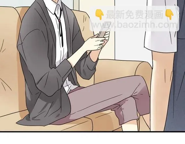 第11话 你不会吃醋了吧 第32页