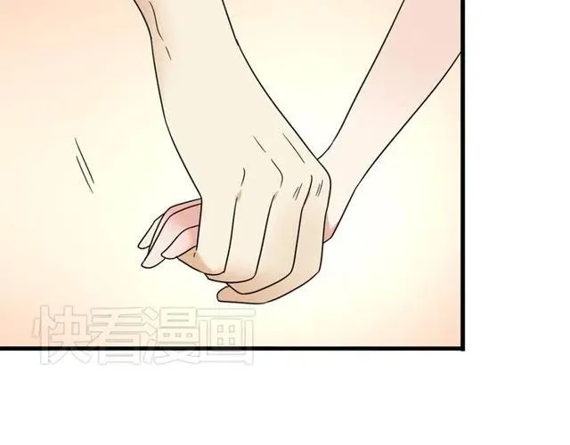 第11话 你不会吃醋了吧 第38页