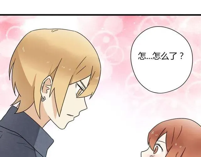 第11话 你不会吃醋了吧 第39页