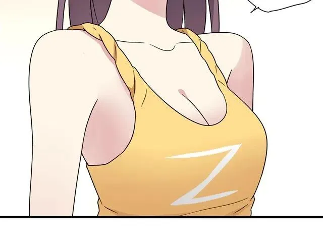 第13话 我怎么会喜欢他 第16页