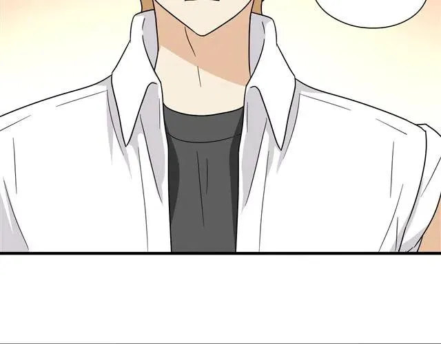第13话 我怎么会喜欢他 第30页