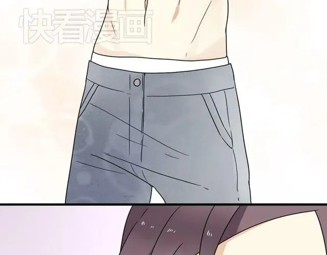 第14话 告诉你一个小秘密 第32页