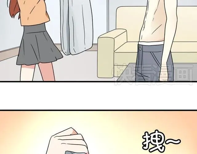第14话 告诉你一个小秘密 第36页