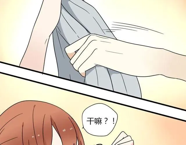 第14话 告诉你一个小秘密 第37页
