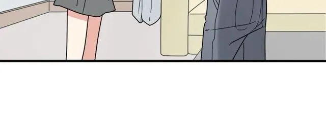 第14话 告诉你一个小秘密 第43页
