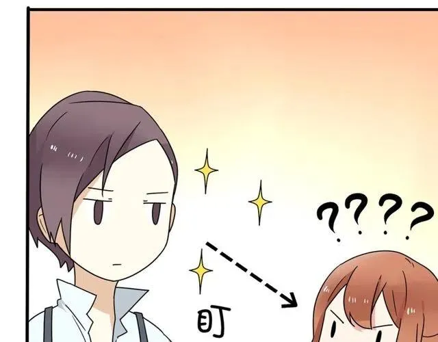 第14话 告诉你一个小秘密 第48页