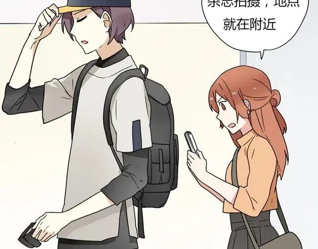 第15话 怎么是奥利…… 第7页