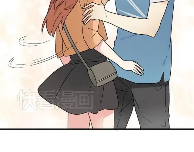 第16话 你又想像从前一样玩弄我吗 第20页