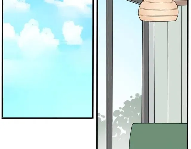 第17话 我喜欢明明是那个人 第44页