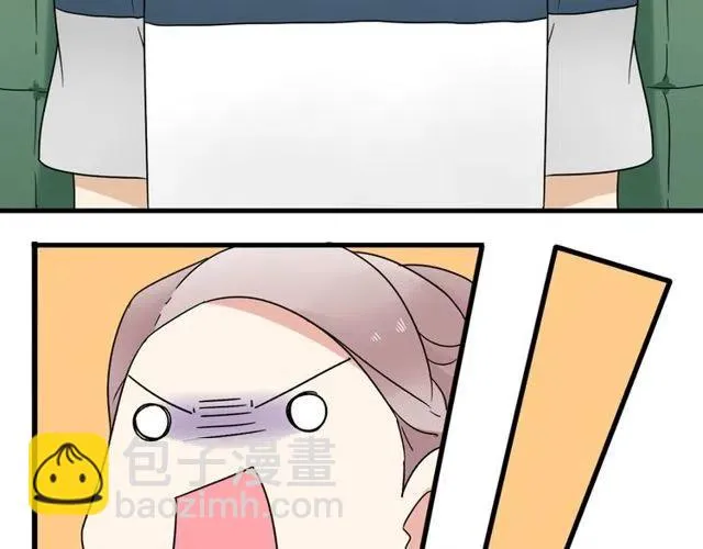 第18话 我对你一见钟情 第43页