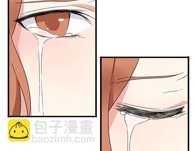第19话 怎么会是这样 第7页