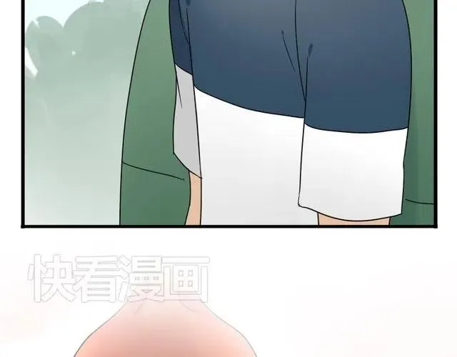 第19话 怎么会是这样 第19页