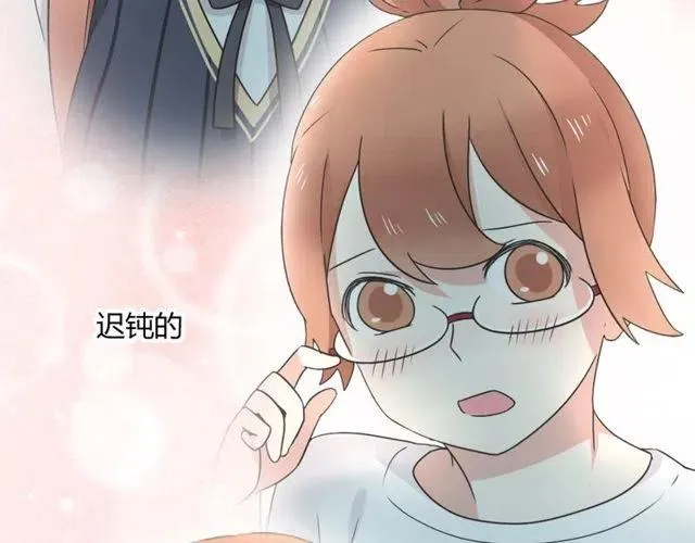 第19话 怎么会是这样 第21页