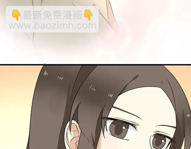 第19话 怎么会是这样 第23页