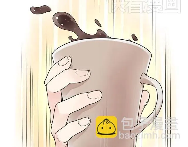 第19话 怎么会是这样 第31页