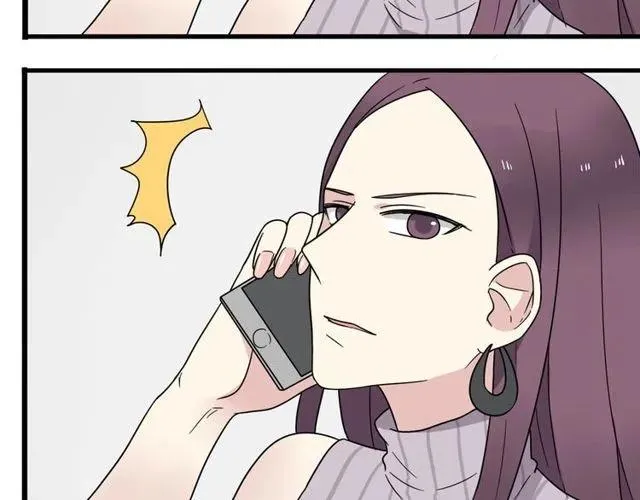 第20话 我就是要诬陷他，怎样？！ 第7页