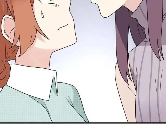 第20话 我就是要诬陷他，怎样？！ 第27页