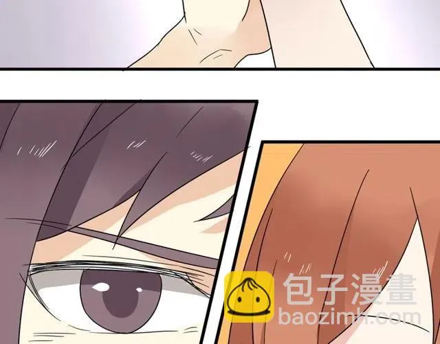 第20话 我就是要诬陷他，怎样？！ 第42页