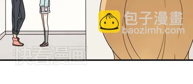 第21话 居然这么快就表白了 第25页