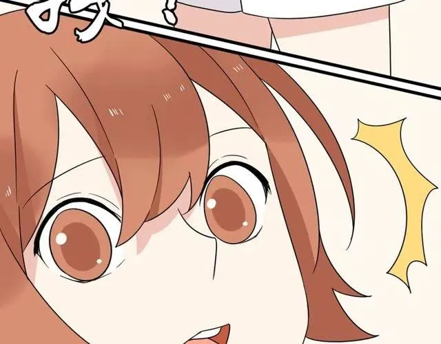 第21话 居然这么快就表白了 第27页