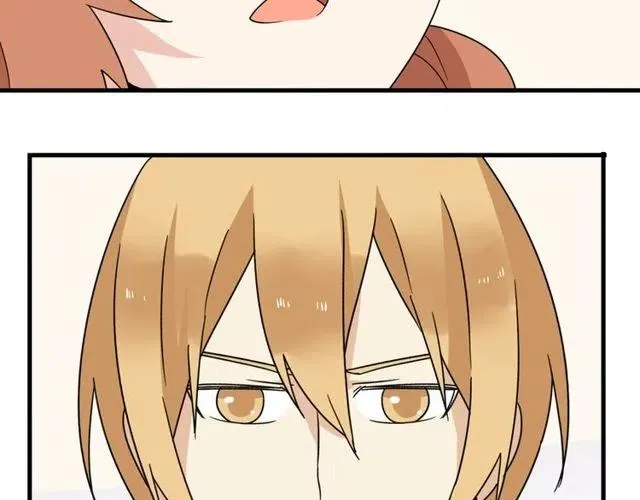 第21话 居然这么快就表白了 第28页