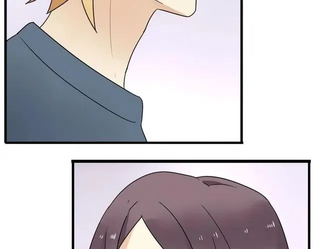 第21话 居然这么快就表白了 第33页