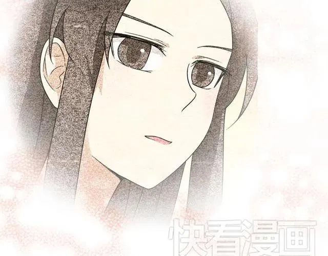 第22话 我对你早就没感情了 第16页