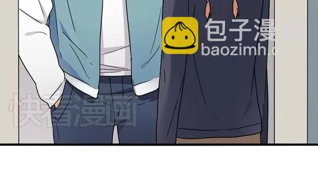 第23话 你就那么不想和我待在一起吗 第24页