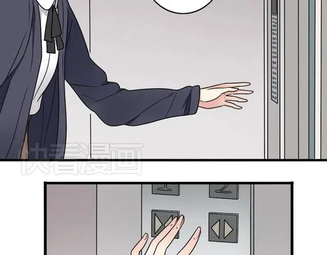 第23话 你就那么不想和我待在一起吗 第32页