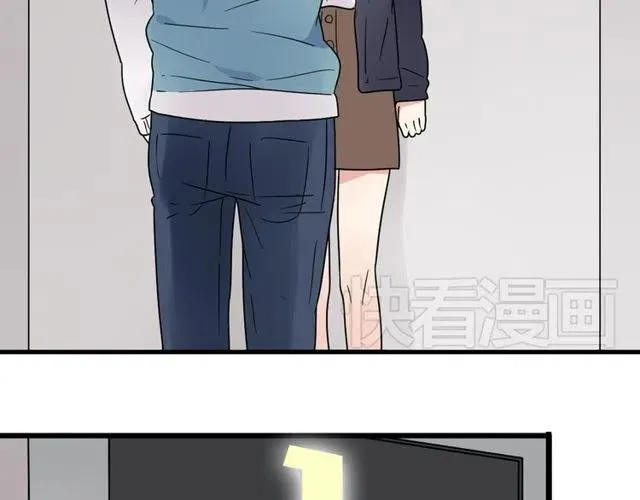 第24话 我知道你是喜欢我的 第27页