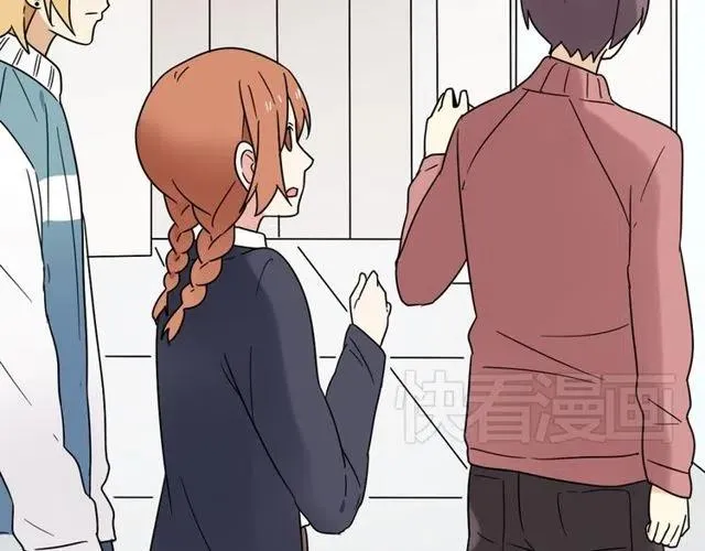 第24话 我知道你是喜欢我的 第35页