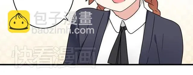 第25话 暴露了！站在门外偷听的事 第22页
