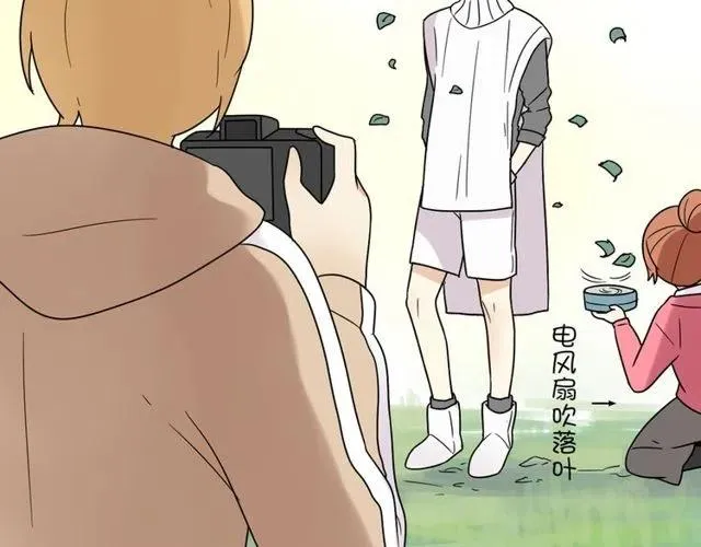 第26话 苏兹森林落难，谁能英雄救美？ 第11页