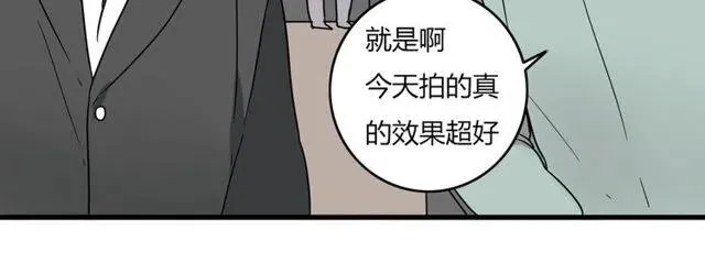 第26话 苏兹森林落难，谁能英雄救美？ 第30页