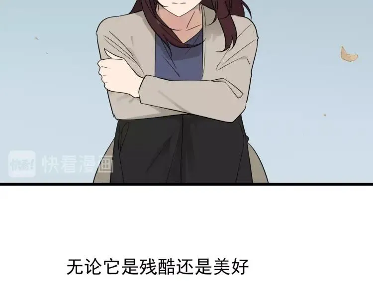完结篇 燃烧的真相16 第36页