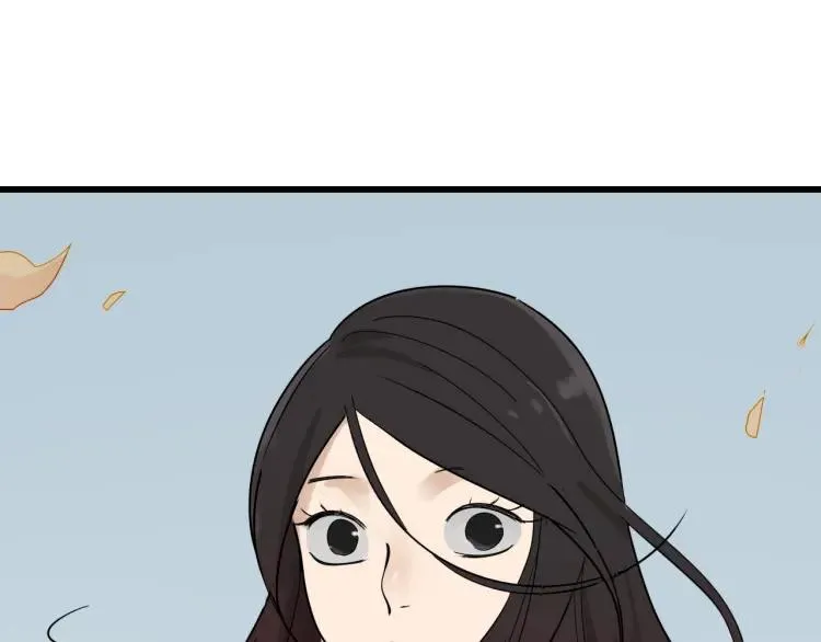 完结篇 燃烧的真相16 第41页