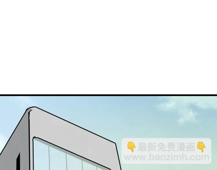 完结篇 燃烧的真相16 第72页