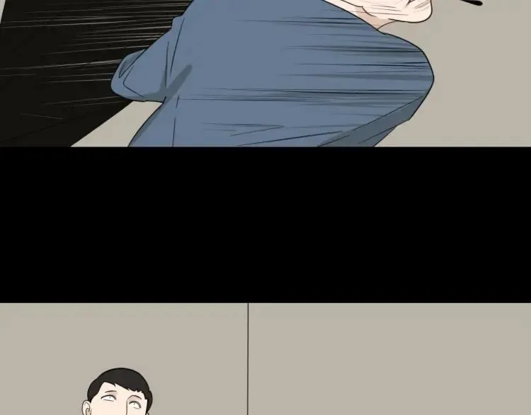 第59话 燃烧的真相15 第24页