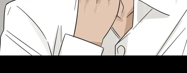 第59话 燃烧的真相15 第33页