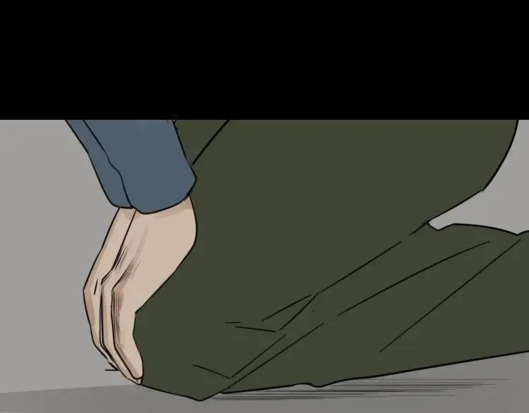 第59话 燃烧的真相15 第34页