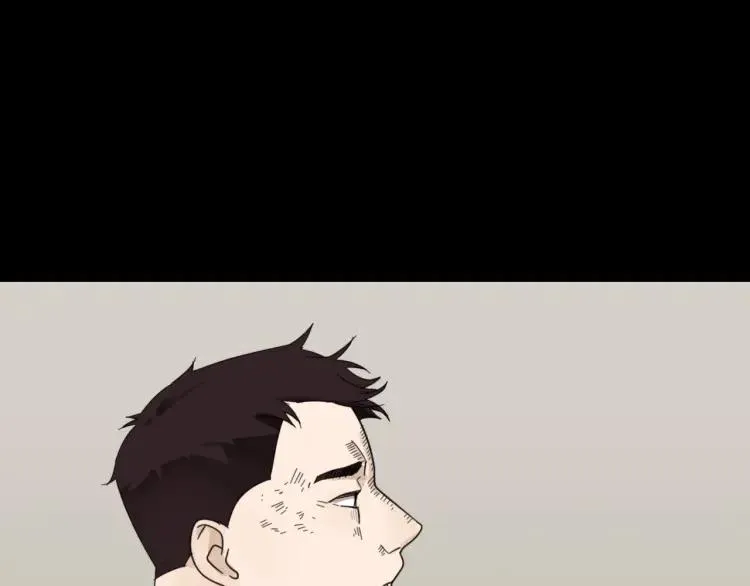 第59话 燃烧的真相15 第39页