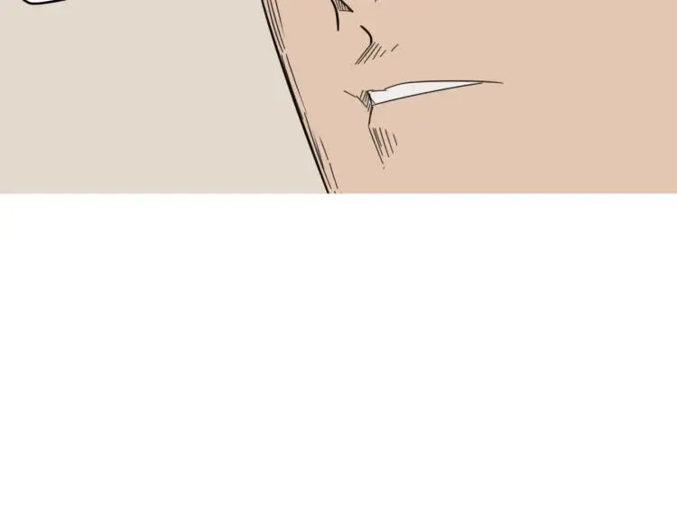 第59话 燃烧的真相15 第44页