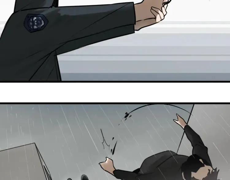 第59话 燃烧的真相15 第88页