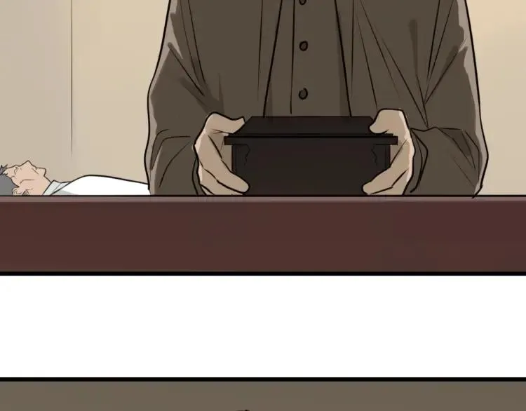 第59话 燃烧的真相15 第94页